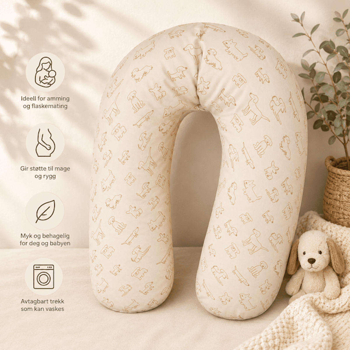 Fillikid | Gravid & Ammepute | 190 cm | Dog Beige